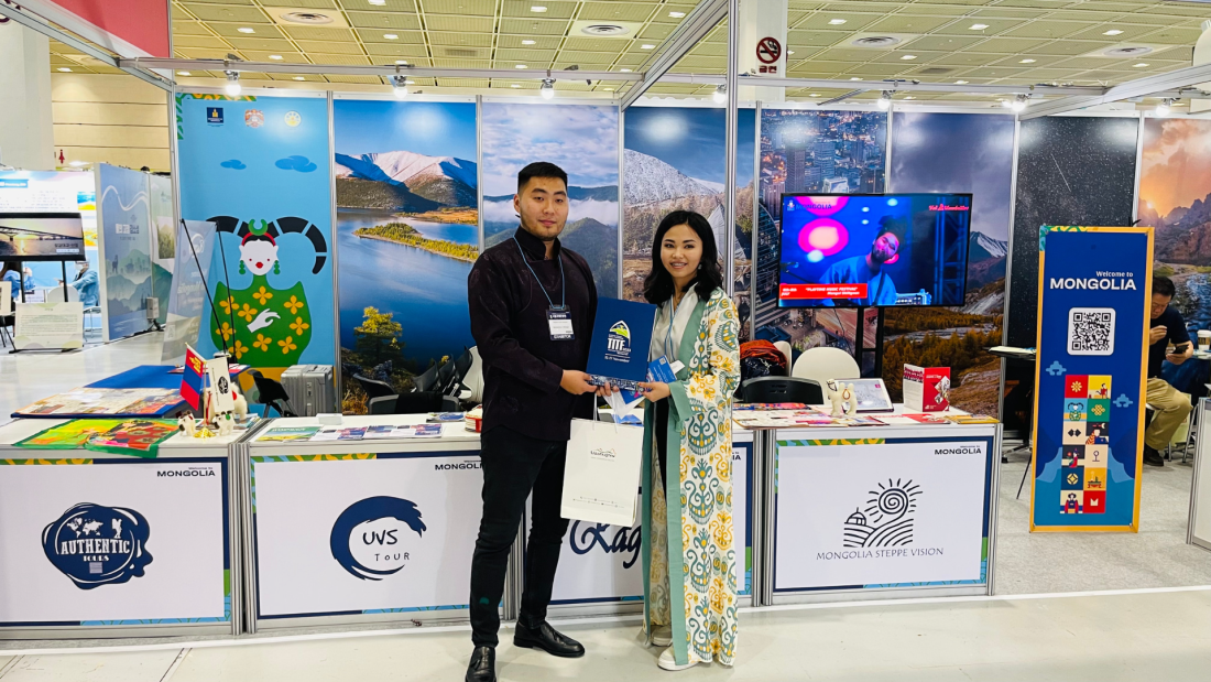 seoul international tourism fair 2023